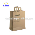 wholesale recycle kraft paper bag for Packaging/Shopping